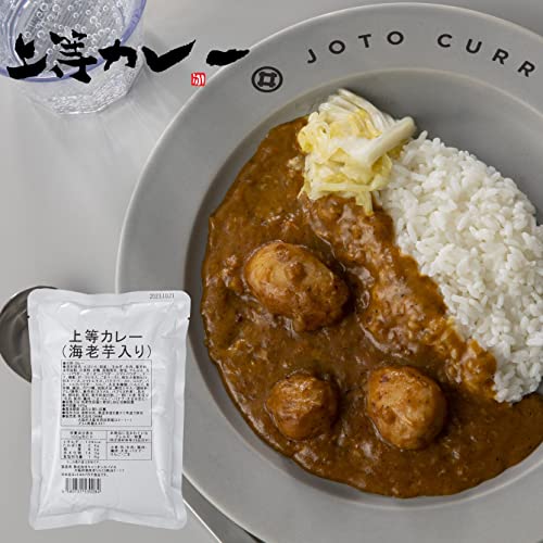 上等カレー えび芋入り レトルトカレー 500g× 1袋 (約3人前)【業務用 キャンプ飯 欧風 ご当地 大阪 甘辛口】