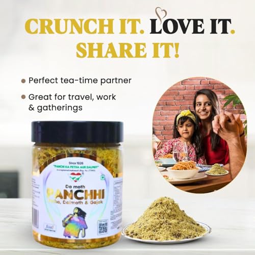 Image of PANCHI KA PETHA AUR DALMUT Regular Sada Dalmoth Namkeen (200g), Original Agra's Famous Crunchy & Spicy, Authentic Lentil Mix Indian Snack, Fresh & Tasty & Perfect