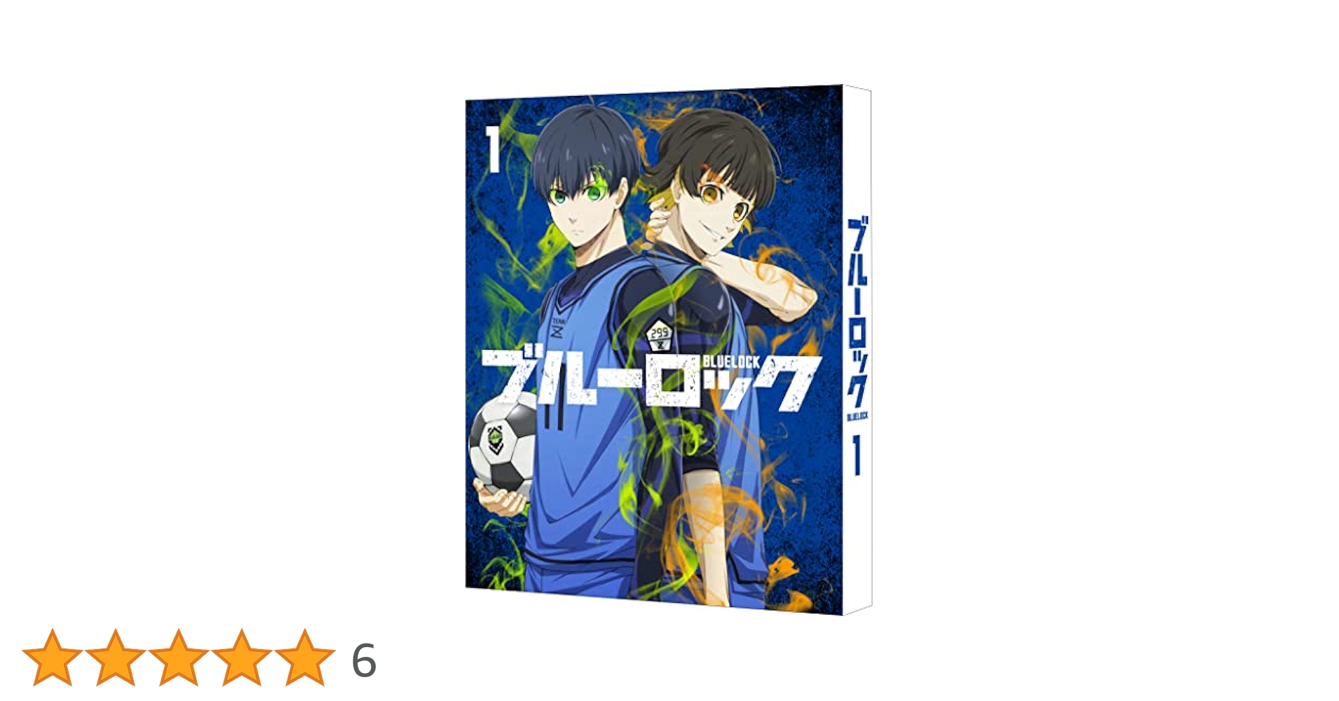 ブルーロック Amazon.co.jp: ブルーロック 1 （特装限定版） [Blu-ray] : 渡邉