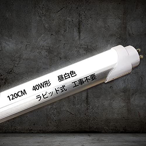 ledu 40w 120cm 120 40` u 40w` led  40^ 40 sbh sbhX^[g sbh sbhX^[g`Hsv 40`^ sbhHsv VƖ 5500K F 1{