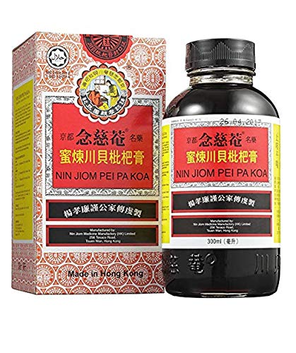 京都念慈菴蜜煉川貝枇杷膏　大きな瓶入り　300ml 2箱セット [海外直送品]