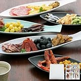 伍魚福 おつまみ ギフト【珍味を極める15品 セット】酒のつまみ 摘み 常温 詰め合わせ お洒落 高級 珍味 食べ物 プレゼント 父親 お父さん 60代 70代 誕生日 プレゼント