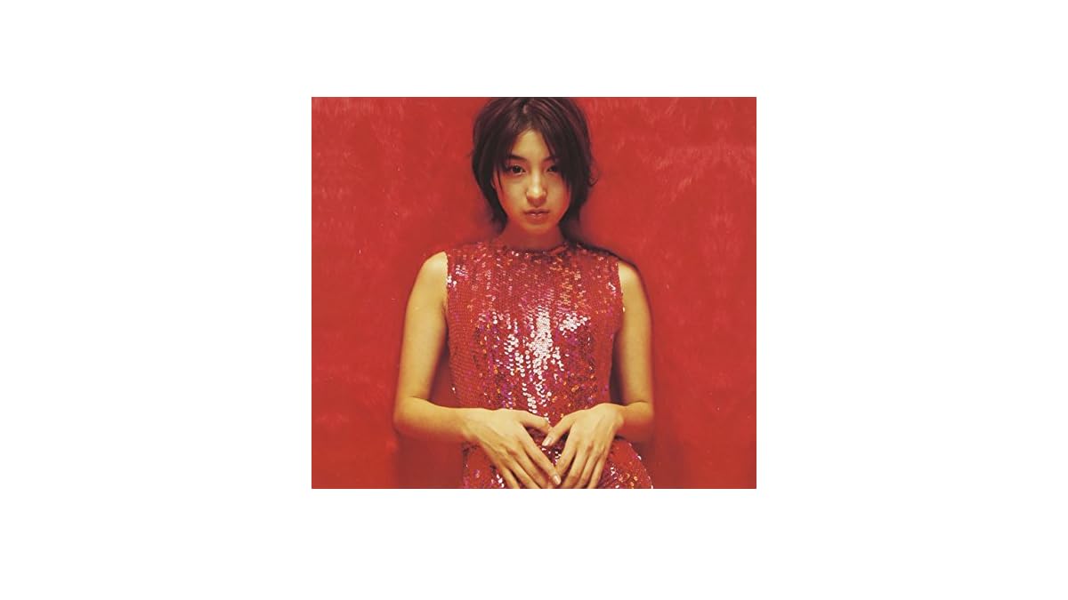 【美品】秘密 初回限定 ピクチャーディスク 広末涼子 Amazon.co.jp: 広末涼子アサヒティオポスター : おもちゃ