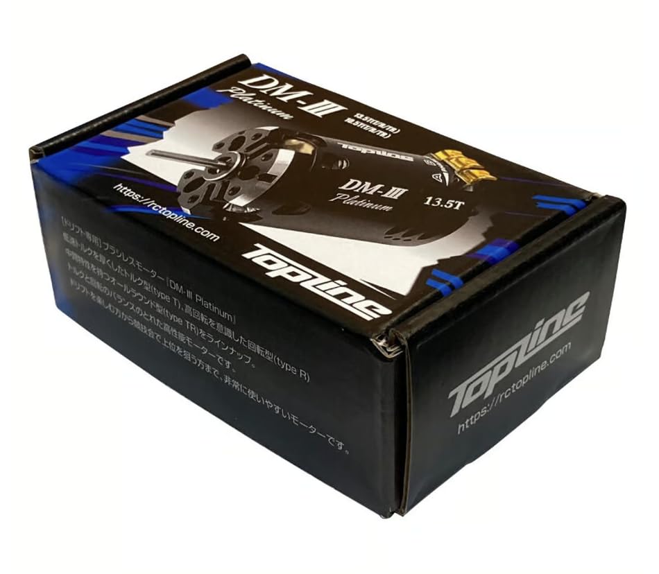 Amazon.co.jp: ドリフト専用ブラシレスモーター DM-Ⅲ Platinum