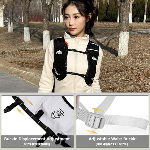 Mochila de hidratación deportiva Azarxis 10L ligera blanca miniatura 6