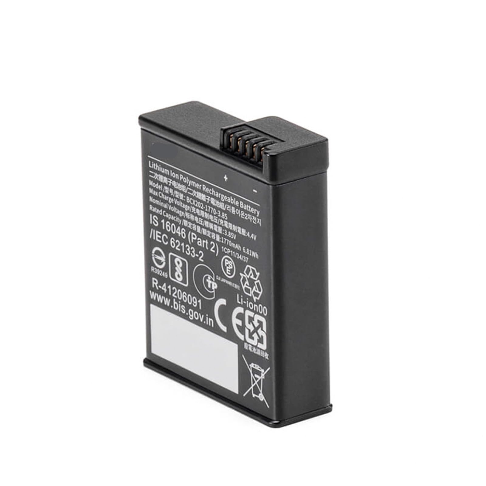 Batteria originale for DJI Osmo Action Extreme for DJI Osmo Action 5 Pro/Action 4/Action 3(1pcs)