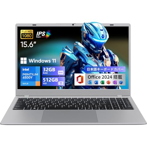 ノートパソコン 15.6インチ 32GB 1TB Office2024 Amazon.co.jp: UOWAMOU Office 2024搭載 ノートパソコン 15.6型 6500Y