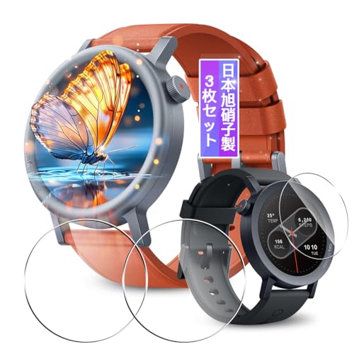 y3ZbgzΉ CMF by Nothing WATCH PRO 2 KXtB tB KX {Ɏqf Nothing Watch Pro 2 p یtB Jo[ P[X ߗ 3D x^b` CAh~ ȒP\t