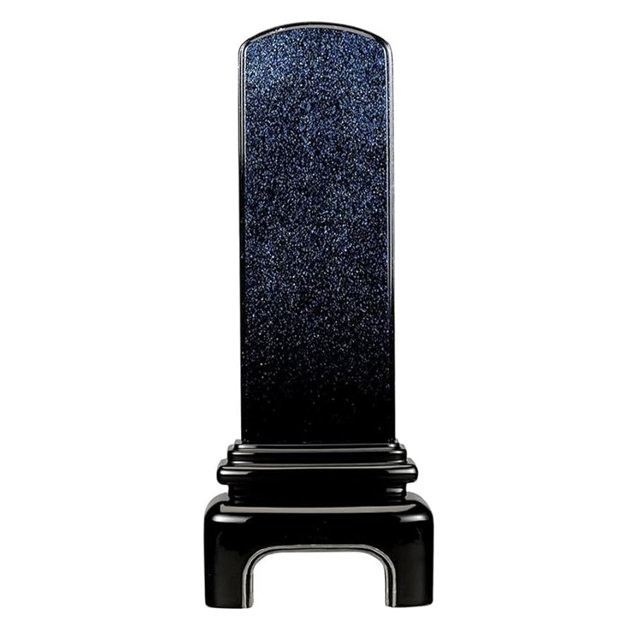 誕生仏　江戸期 時代仏】江戸時代～明治時代 古銅唐金 鍍金 誕生仏 誕生釈迦仏