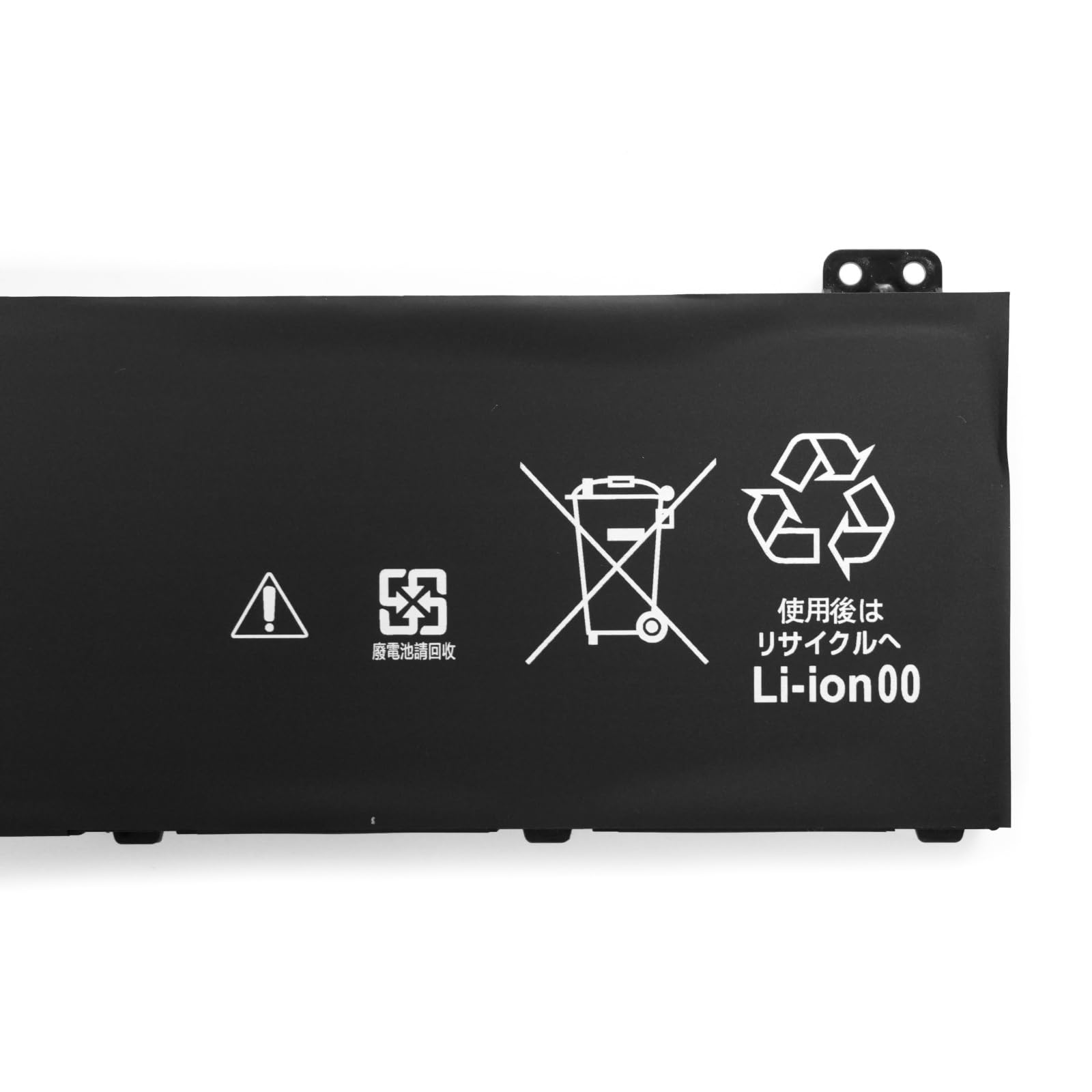 AP21A8T AP21A7T AP21A5T Bateria do laptopa kompatybilna z Acer Nitro 5 AN517-55 Predator Helios 18 PH18-71 Predator Helios 300 PH315 PH317 PH315-54 PH315-55 PH317-55 PH317-55 6 PH31 Seria 7-56 (15.4V