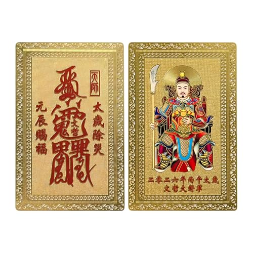 銅 置物」の人気商品一覧 | 安い商品を通販サイトから探す - 価格.com