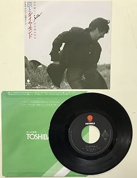 沢田研二　バッヂ 沢田研二 / ROYAL STRAIGHT FLASH 3 | sixteen records