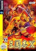 三國志 IX (説明扉付き厚型スリムパッケージ版) bme6fzu Amazon.co.jp: 三国志 - ソースネクスト: PCソフト