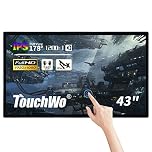TouchWo 43 inch Capacitive Multi-Touch Screen Industrial Monitor, 16:9 Display 1920 x 1080P, Built-in Speakers, USB, VGA, DVI & HD-MI Ports, Digital Signage Displays and Player for Advertising
