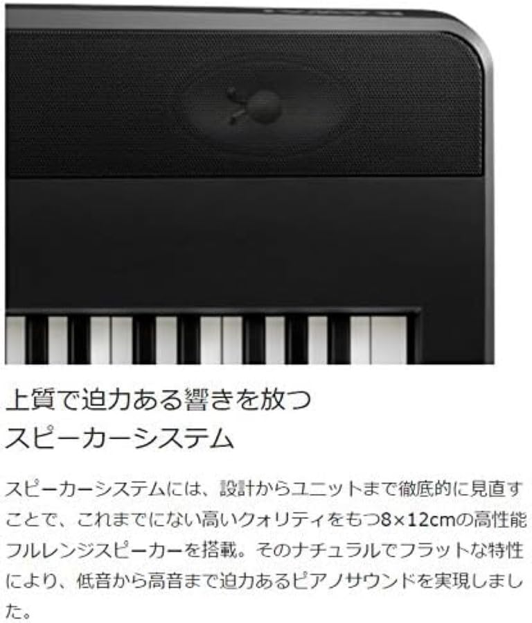Amazon | カワイ KAWAI ポータブル電子ピアノ ES920 88鍵盤