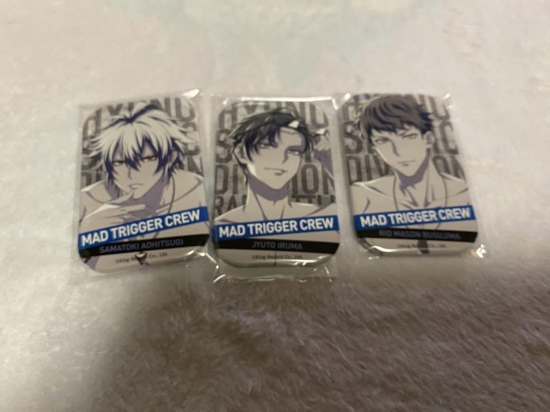 Amazon.co.jp: MTC ヒプマイ 10thLIVE オンラインくじ C賞セット 