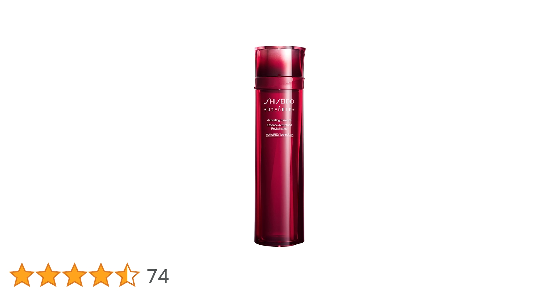 Amazon | SHISEIDO オイデルミン エッセンスローション 145mL