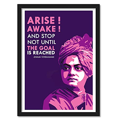 Image of Good Hope - Swami Vivekanand Motivational Quote Art Framed Poster For Room & Office (10 Inch X 13 Inch, Framed), Inspirational Wall Art, Spiritual Decor for Home, Office, Yoga Room, Study - Gift for Motivational & Religious Purpose
