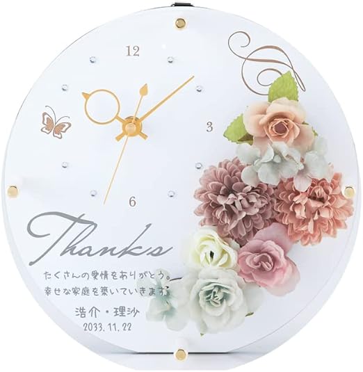 Amazon Co Jp アートフラワー の 時計 オルロージュ ホワイト 名入れ オリジナルメッセージ 記念日 結婚式 披露宴 記念品 親ギフト ウェディング 花束贈呈 父の日 母の日 退職祝い 置時計 壁掛け ホーム キッチン