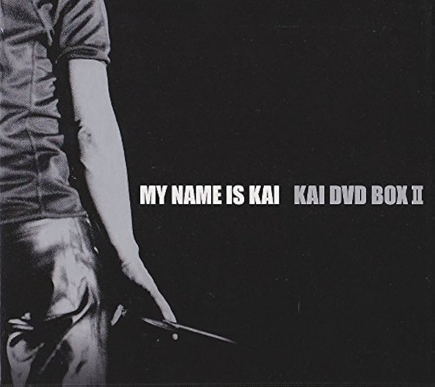 甲斐よしひろ MY NAME IS KAI KAI 6枚組DVD-BOX II Amazon.co.jp: MY NAME IS KAI-KAI DVD BOX 2- : 甲斐よしひろ