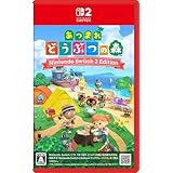 あつまれ どうぶつの森 Nintendo Switch 2 Edition -Switch2