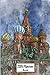 Produktbild 2019 Planner Russia: Medium Size Weekly Sunday Starting 2019 Organizer Or Appointment Book With Sketch of Pokrov Cathedral, Moscow Cover