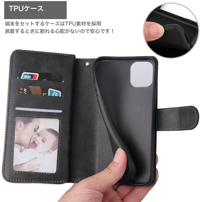 Amazon.co.jp: iPhone ケース スマホ 手帳型 ケース 財布 一体型 