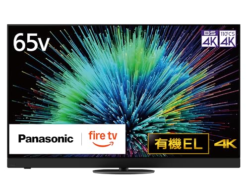 Amazon | パナソニック 65V型 有機EL テレビ 4K TV-65Z90B VIERA