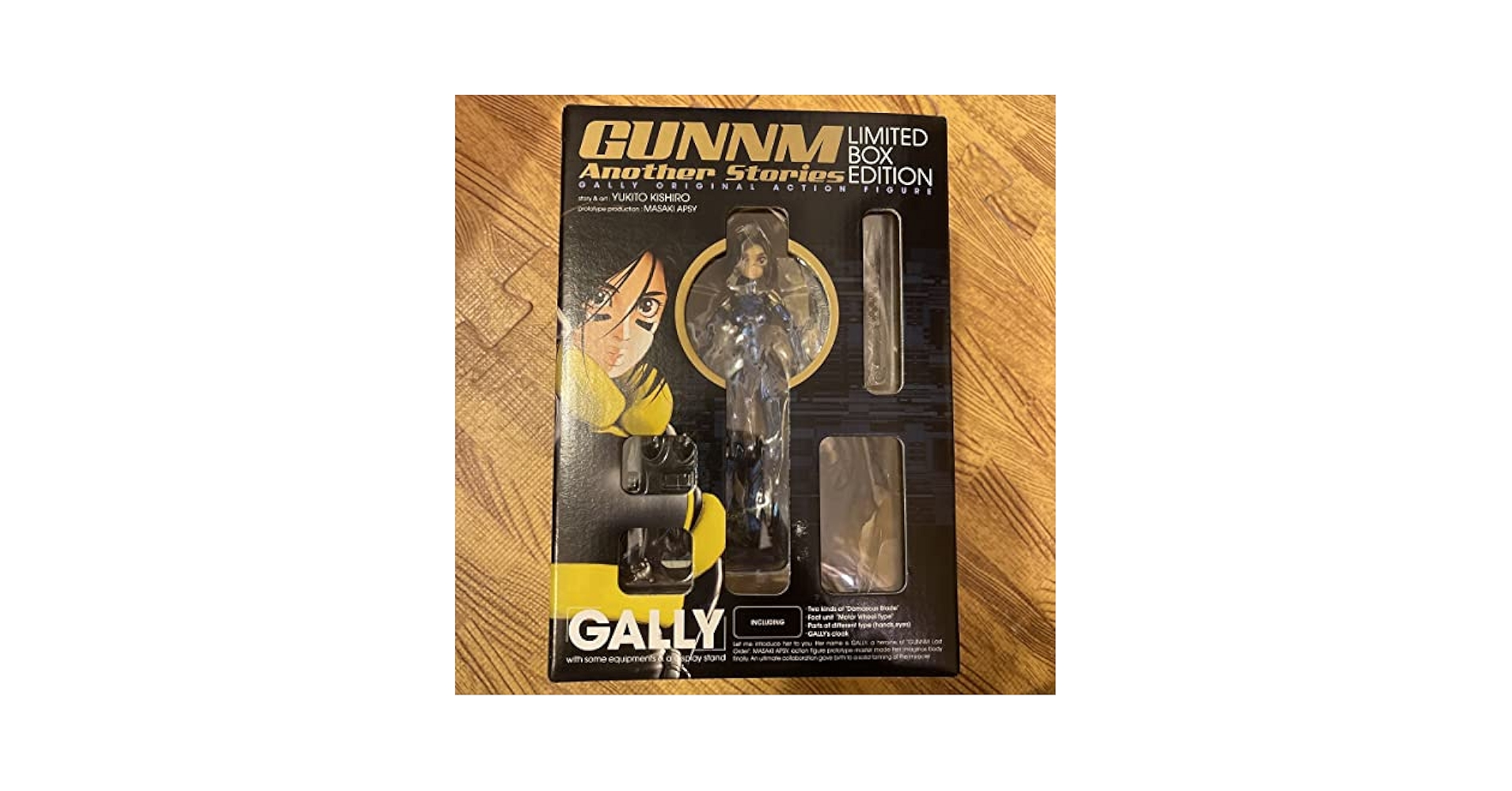 銃夢外伝 LIMITED BOX EDITION GALLY 特装版 初回限定 Amazon | 銃夢外伝 木城ゆきと フィギュア付き コミックス 特装