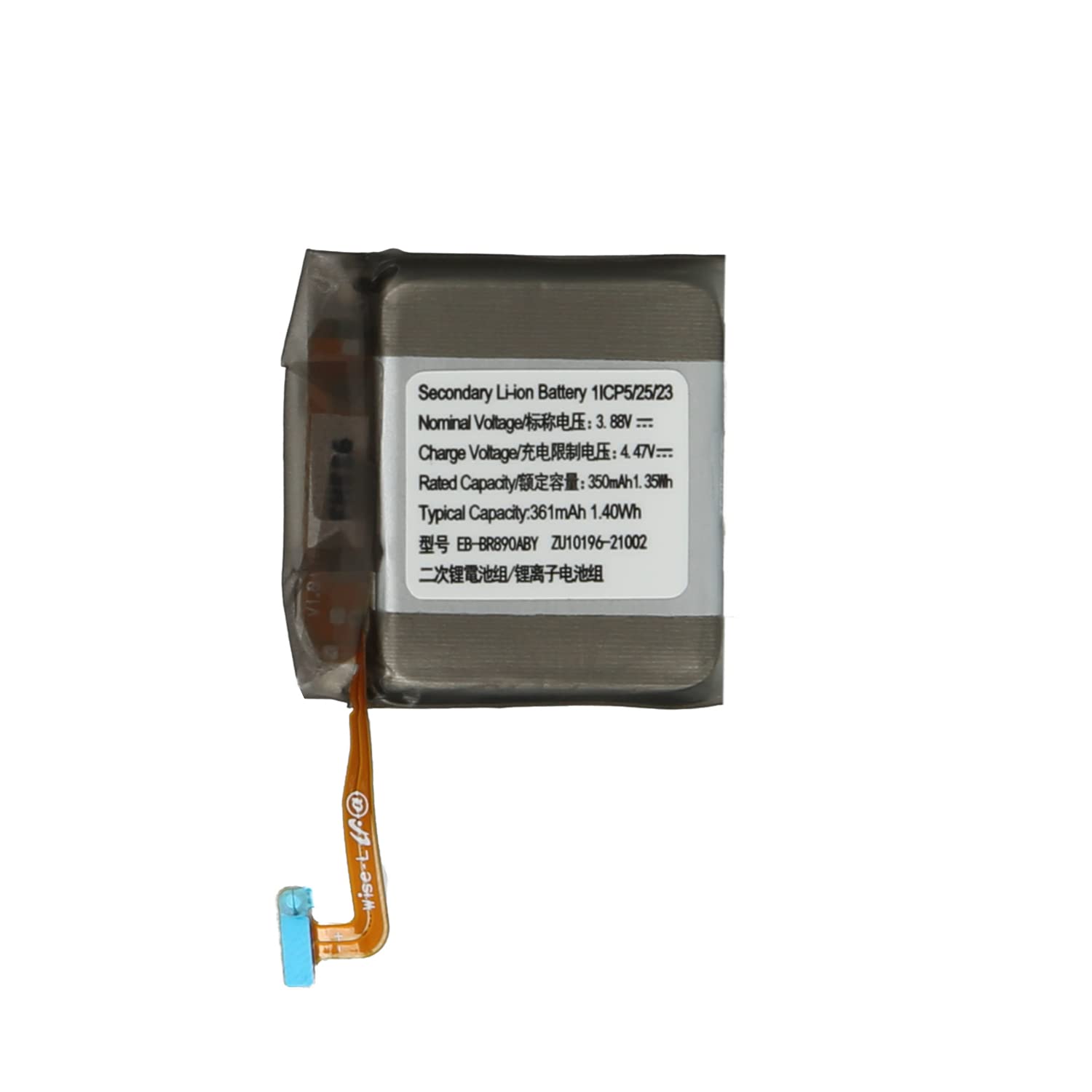 AWEDAS for EB-BR890ABY Replacement Battery with Watch Protector (Upgraded) for Samsung Galaxy Watch4 Classic SM-R890 SM-R895 (46mm)/Galaxy Watch4 SM-R870 SM-R875 SM-R875U (44mm) Battery and Tool Kits