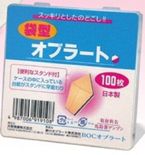 滝川オブラート 袋タイプ 100枚入り 20個セット 滝川オブラート 袋タイプ 100枚入り 20個セット