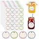 Xinfin 600 Stück Marmeladen Etiketten Selbstklebend, Aufkleber Marmeladengläser zum Beschriften von Einmach-Gläsern,Ablösbare Gewürzetiketten,38 mm Rund Handmade Sticker Geschenkaufkleber