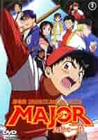 メジャーコレクターズBOX9枚組＋友情の一球 Amazon.co.jp: 劇場版 MAJOR（メジャー） 友情の一球