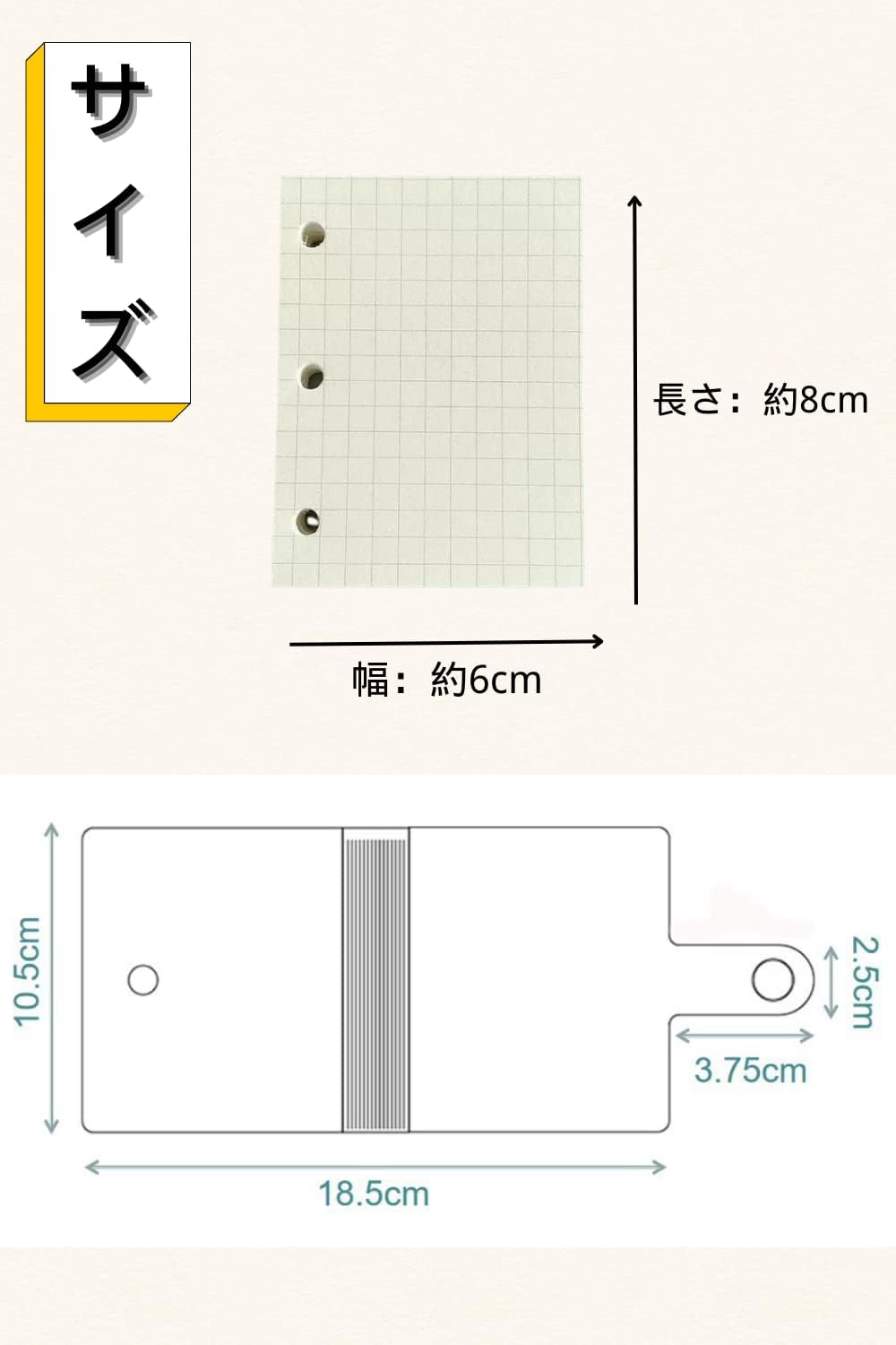 ♡ますきちさん専用♡三穴ファイル&シードパケットジャーナル 楽天市場】【公式】 【新発売】 バインダー ミニサイズ くるっと