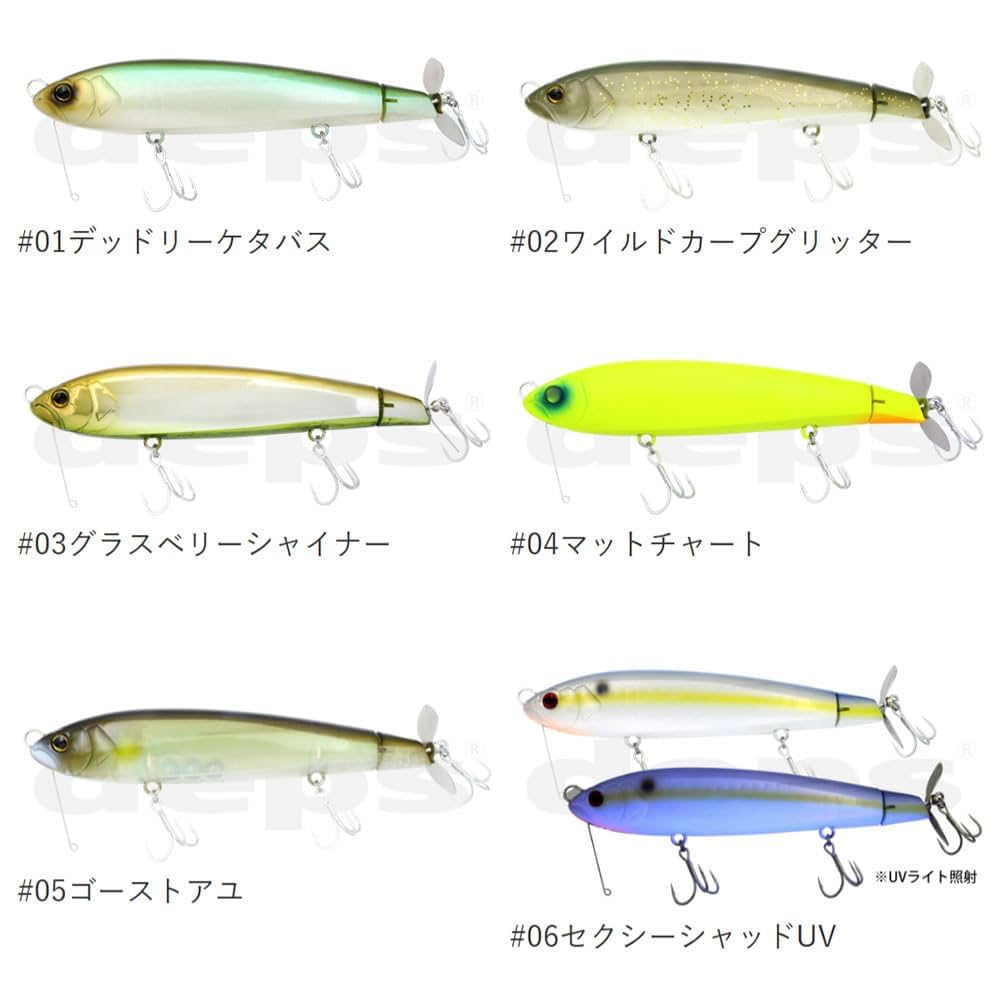 DEPS ライブハスラー　4個セット DEPS ライブハスラー 4個セット