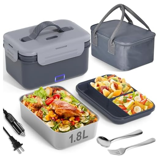 51UOLd2lB7L._SS520_ Best 12 volt lunch box