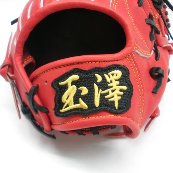 Amazon | 玉澤 タマザワ 軟式 グローブ グラブ カンタマ 内野 内野手用 