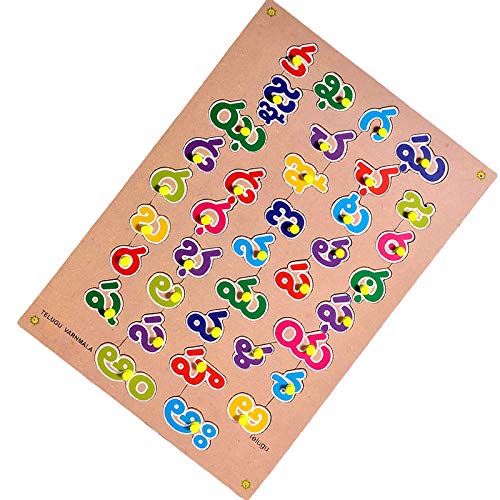 Desirable Pinewood Wooden Puzzle Telugu Varnmala Learning Educational