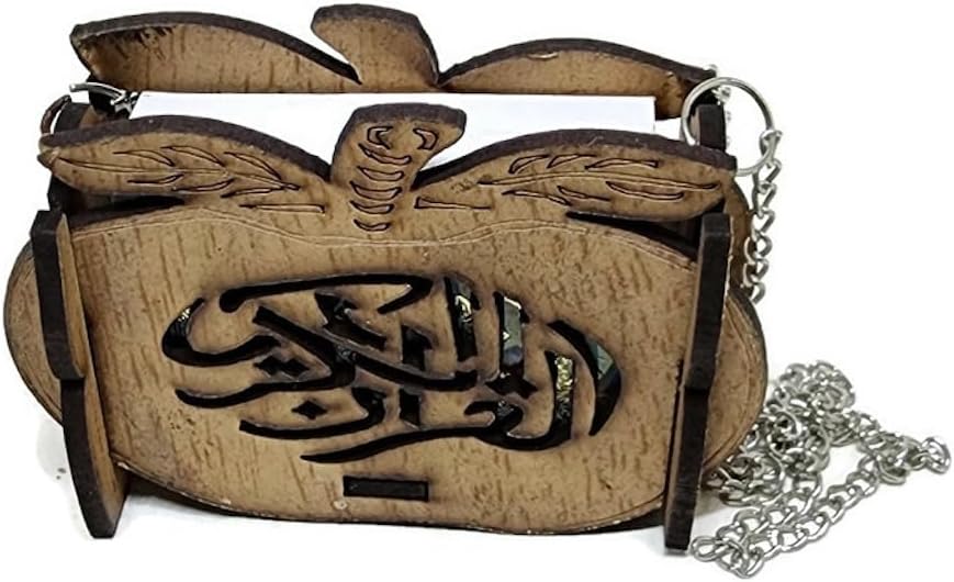 Car Mirror Hanging Decoration AMN-165 Muslim Charm Ornament Islamic Mini Al-Quran in Wooden Small Box Eid Ramadan Gift (Model_05) image 5