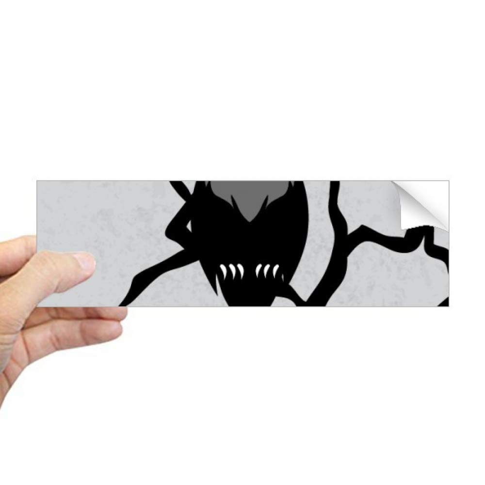 Sticker rectangulaire hiboux repositionnable et occultant pour grand vitrage
