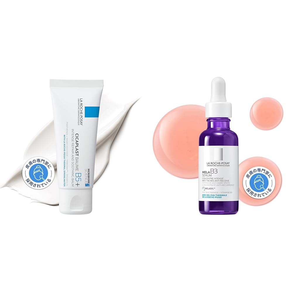 Amazon.co.jp: La Roche-Posay(ラロッシュポゼ) 【保湿クリーム】シカ