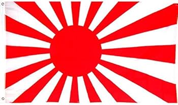 日本国旗　旭日旗　金平糖瓶　レトロ瓶 Yahoo!オークション -「金平糖 瓶」(アンティーク、コレクション