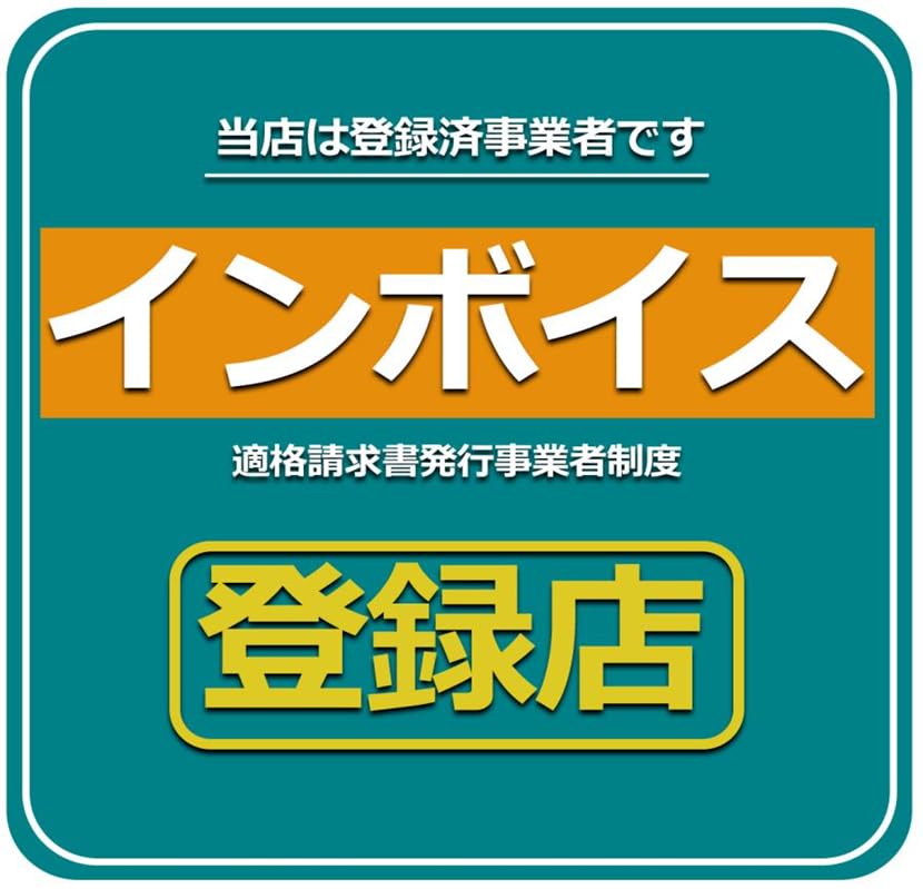 Amazon | メルセデスベンツ用 X253 GLC GLC250 GLC350 ロワリング 