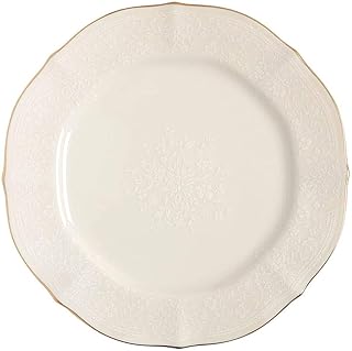 CHANDON Salad Plate 405 PS