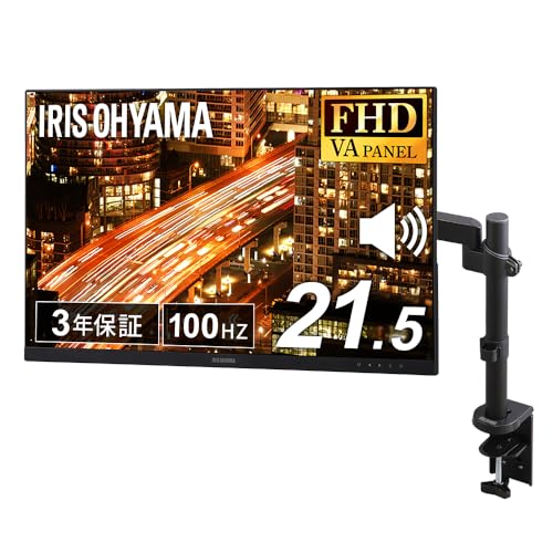 you様限定液晶ディスプレイ DT- GF213R-B アームセット Amazon.co.jp: [モニターアームセット]【Amazon.co.jp限定】アイリス