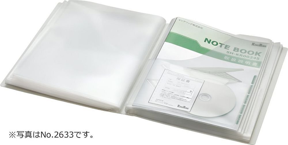 a20　ファイル2冊 Amazon.co.jp: （まとめ買い） キングジム 取扱説明書ファイル