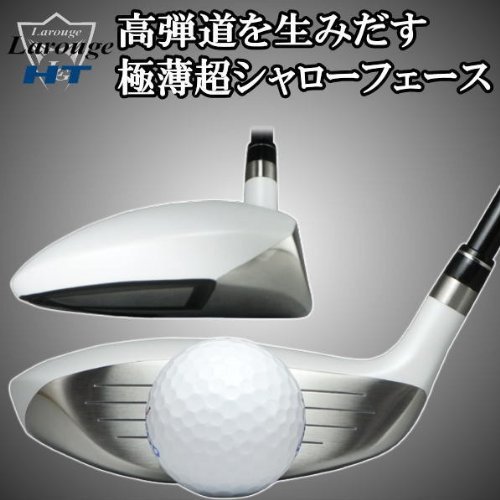 Larouge HT 3W 3U 2本組 ラルージュ 製造直販ゴルフ屋 - Larouge-HTシリーズ｜Yahoo!ショッピング