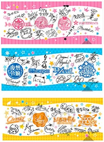 Amazon 一番くじ アイドルマスター ミリオンライブ Harmony Festival B賞 C賞 D賞 ユニットフェイスタオル 3種セット アニメ 萌えグッズ 通販