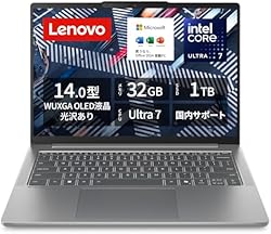 パソコン - 通販 | Amazon.co.jp