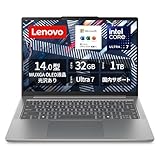 Amazonセール】LenovoのノートPC「IdeaPad Slim 5」がお買い得